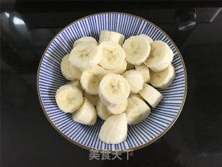 香蕉胚芽米粥的做法步骤：5