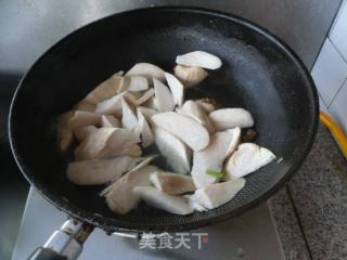 酱烧杏鲍菇的做法步骤：3