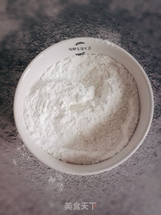 迷你年糕的做法步骤：2