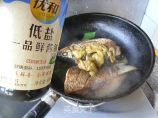 芥末酱烧鲤鱼的做法步骤：10