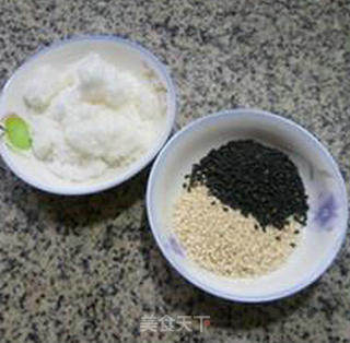 油炸南瓜团的做法步骤：3