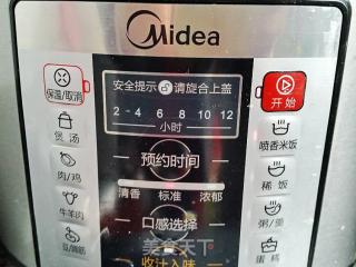 红薯米饭的做法步骤：6