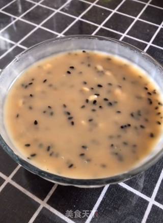 黑芝麻油茶面的做法步骤：7