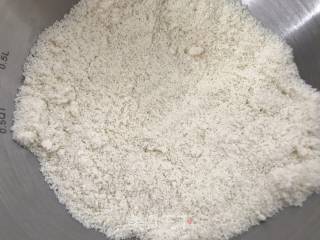 特浓红茶酥顶费南雪的做法步骤：1