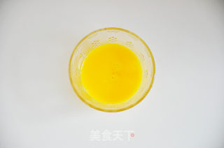 小猪佩奇山药泥的做法步骤：2