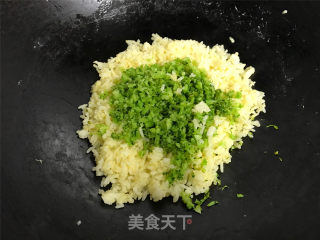 西兰花饭团的做法步骤：7
