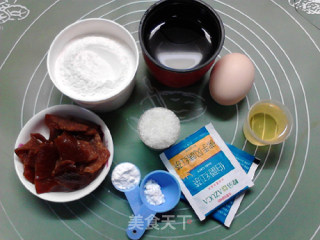 陈皮佛手风味红茶松饼的做法步骤：1