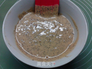 陈皮佛手风味红茶松饼的做法步骤：9