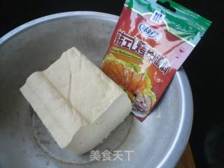 烤肉味烧豆腐的做法步骤：1