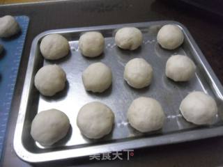 蓝莓面包的做法步骤：11
