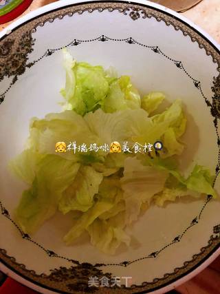 腊月二十三小年 花团锦簇之金枪鱼杂菜沙拉的做法步骤：3
