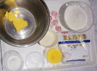 甜心饼干的做法步骤：1