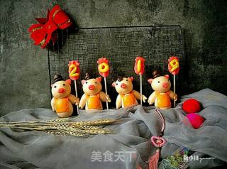 2019小猪馒头的做法步骤：22