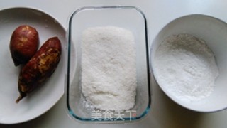 山芋椰蓉蒸糕的做法步骤：1