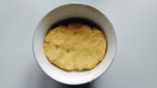 山芋椰蓉蒸糕的做法步骤：4