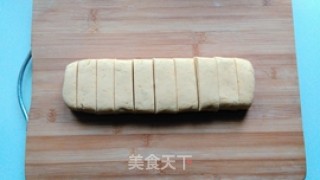 山芋椰蓉蒸糕的做法步骤：5