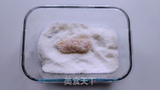 山芋椰蓉蒸糕的做法步骤：7