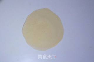 玉米甜豆包的做法步骤：11