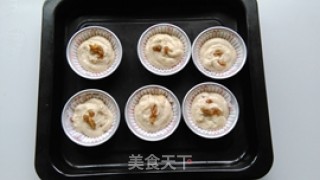 奶酪香蕉马芬的做法步骤：9
