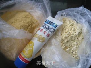 炼乳窝窝头的做法步骤：1