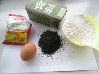 绿茶粉芝麻饼的做法步骤：1
