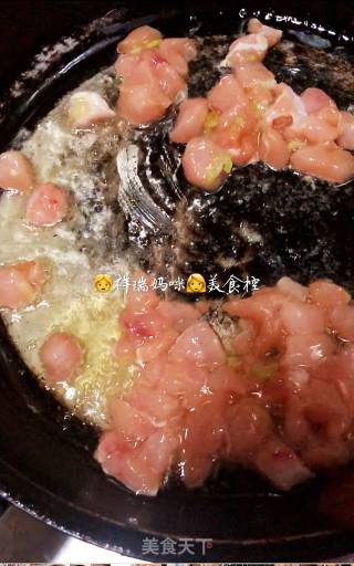 腊月二十四 翠色欲滴之碧玉鸡丁的做法步骤：6