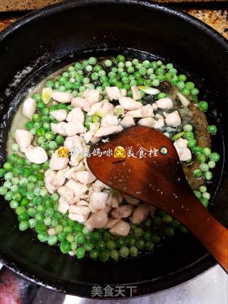 腊月二十四 翠色欲滴之碧玉鸡丁的做法步骤：9