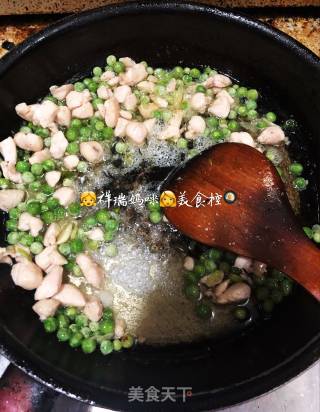 腊月二十四 翠色欲滴之碧玉鸡丁的做法步骤：10