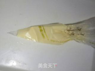 2019小猪蛋糕的做法步骤：15