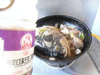 烧鱼头块的做法步骤：9