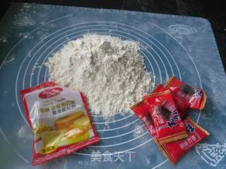 贡枣烤饼的做法步骤：1