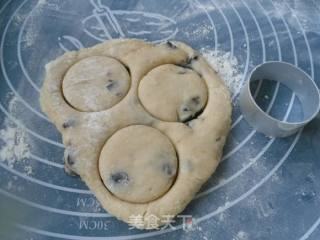 贡枣烤饼的做法步骤：9