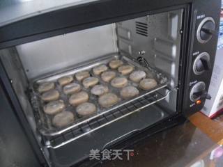 贡枣烤饼的做法步骤：11
