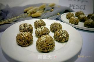 营养全麦糕点的做法步骤：9