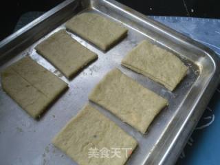 抹茶饼干的做法步骤：6