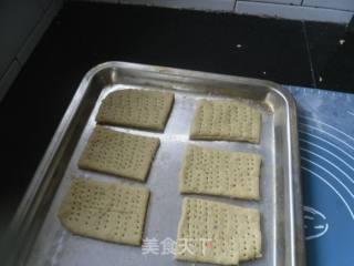 抹茶饼干的做法步骤：7