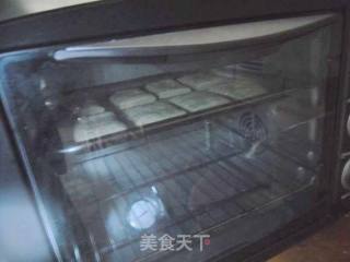 抹茶饼干的做法步骤：9