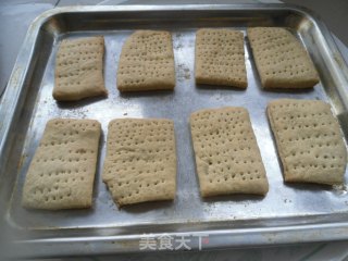 抹茶饼干的做法步骤：10
