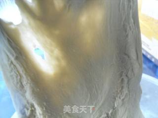 抹茶面包的做法步骤：4