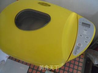 抹茶面包的做法步骤：15
