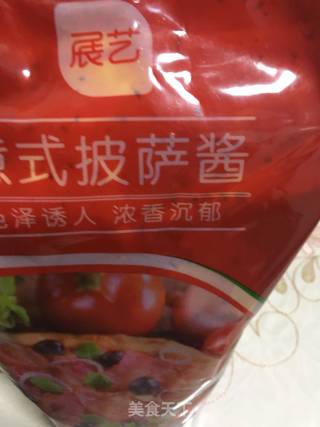 水果披萨的做法步骤：3