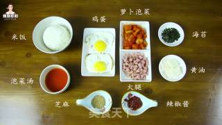 韩式萝卜泡菜炒饭的做法步骤：1