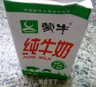 奶香胡萝卜鸡蛋饼的做法步骤：4