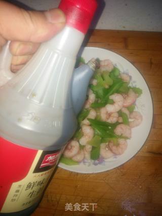 治愈系美食：西芹虾仁的做法步骤：8