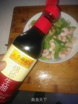 治愈系美食：西芹虾仁的做法步骤：9