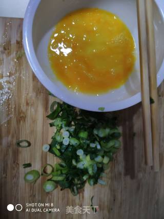 焯水儿菜的做法步骤：5