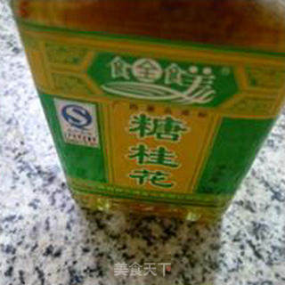 桂花螺丝形面疙瘩的做法步骤：2