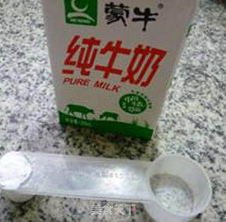桂花玉米面煎饼的做法步骤：3