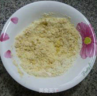 桂花玉米面煎饼的做法步骤：5