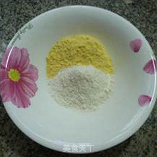 椒盐香葱玉米饼的做法步骤：1